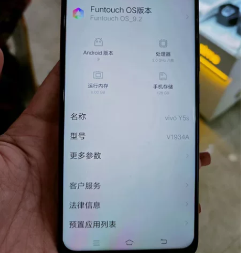 vivo   y5s  6+128   无...