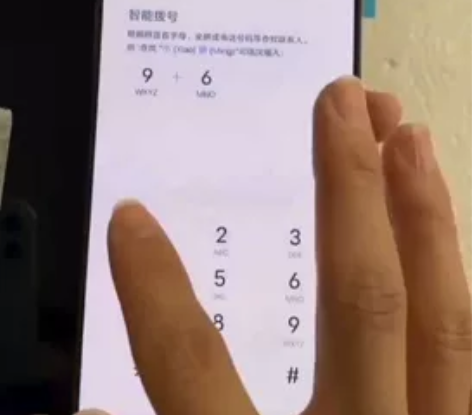 vivo Y7S/Y9S/iqooneo/...