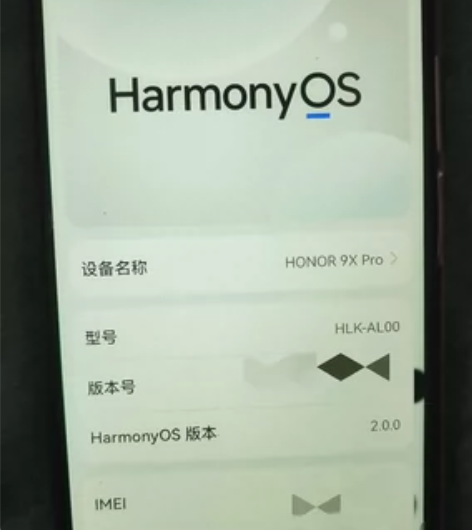 荣耀9x 8+128 除了后盖是自己换成了...
