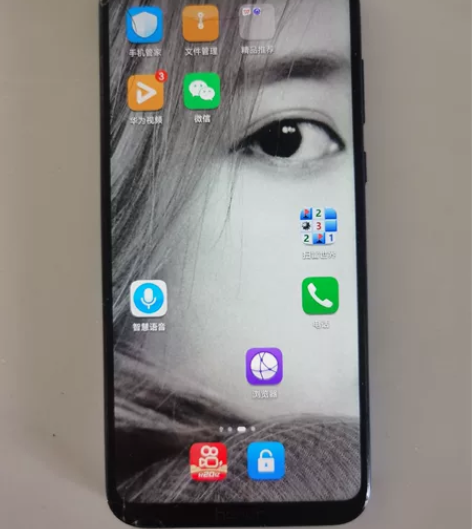 荣耀play 128G 国行 备用机首选,...