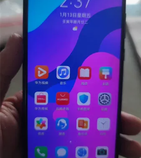 荣耀9A，全原无拆修4+64G，外观挺新，...
