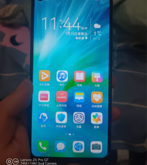 无拆无修的华为荣耀20s手机，8+128g...