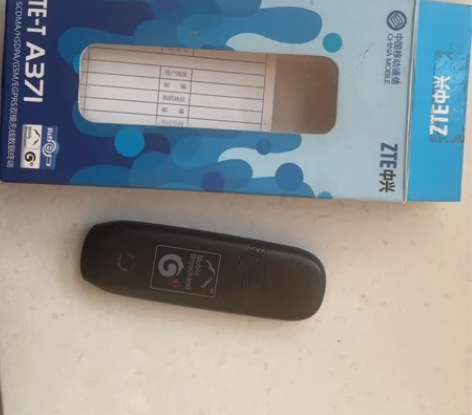 中兴usb上网设备,可以插入手机3g卡上网...