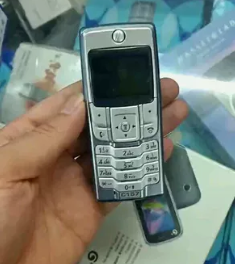 全新库存moto c157直板按键手机 库...