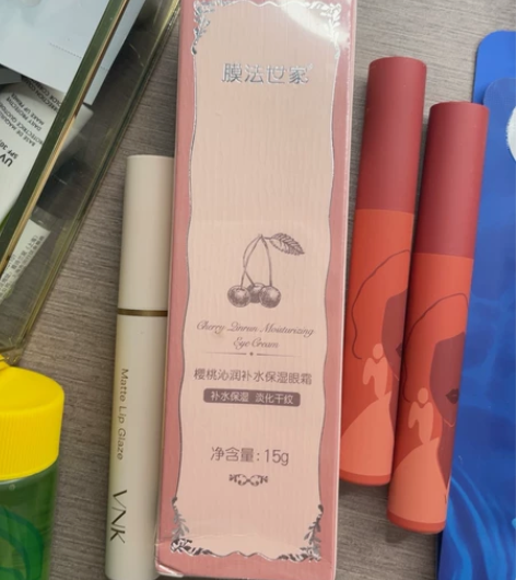 膜法世家樱桃补水眼霜,15g,全新未拆封 ...