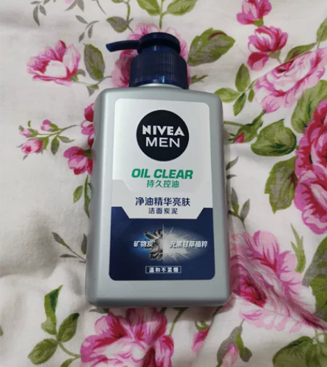 NIVEA妮维雅男士洗面奶 单位发的，一直...