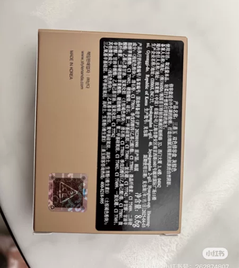 佳琦直播间3ce灰棕色修容  55包邮出 ...