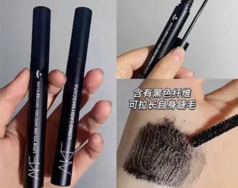 AKF轻羽纤长睫毛膏,盒子上有防伪码 规格...