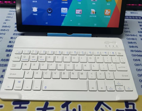 学习机清华同方e910 用于学习使用 全新...