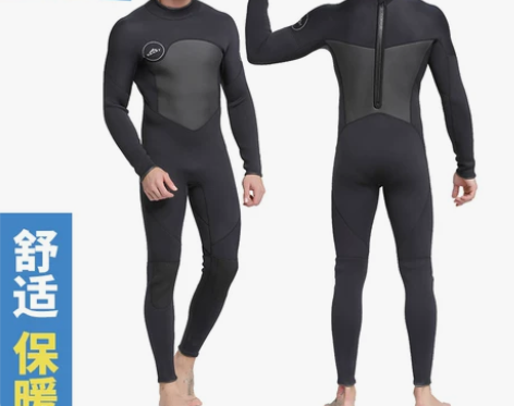 【年货价】鲨巴特防寒3MM潜水服男专业连体...