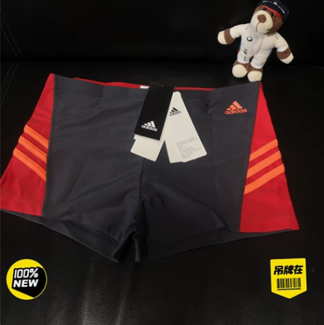 个人闲置全新AD阿迪达斯  男灰色耐氯弹性...