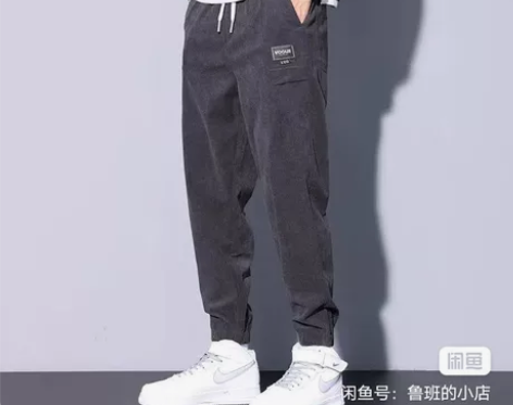 【低价清仓】秋冬季灯芯绒男裤束脚裤新款韩版...