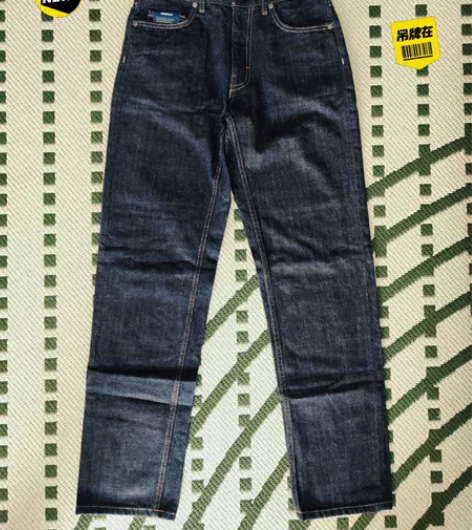海淘现货 巴塔 男士直筒修身牛仔裤 560...