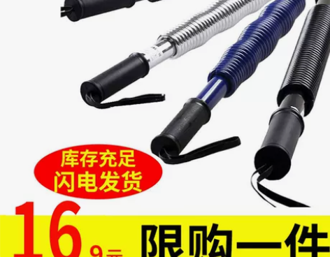 臂力器男练胸肌拉力器健身器材锻炼臂力握力棒...