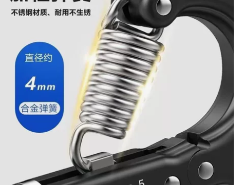 握力器中学生手臂男专业力健身器材家用手指康...