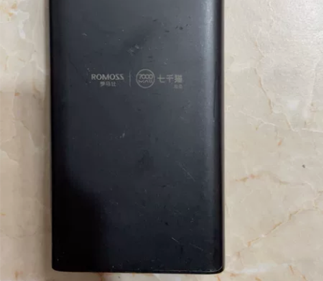 ROMOSS罗马仕充电宝40000毫安超大...