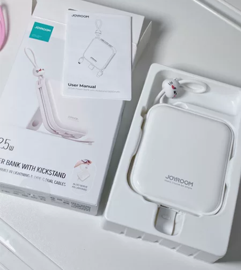 机乐堂充电宝超大容量 10000mAh；白...