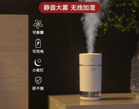 加湿器家用静音卧室内孕婴儿净化空气喷雾us...