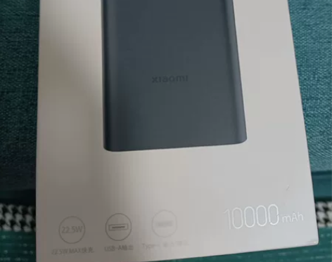 小米10000毫安充电宝 黑色,全新未拆封...