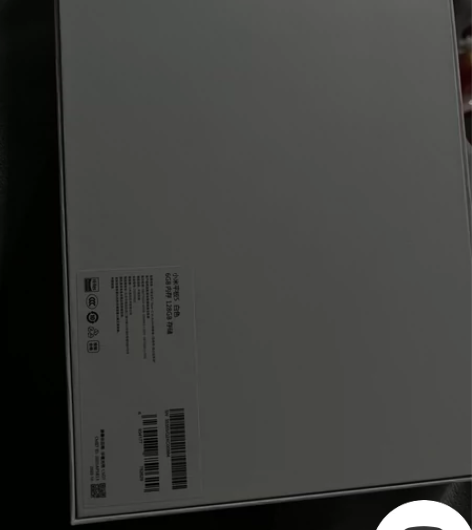 小米平板5全新未拆封 无质量问题不退不换 ...