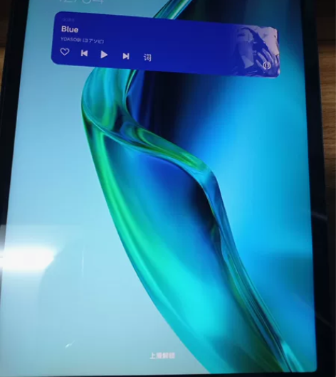 因为换置电脑，出一个小米平板5，黑色款，几...