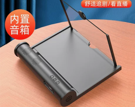 音响4K蓝光高清手机放大器屏幕大屏超清神器...