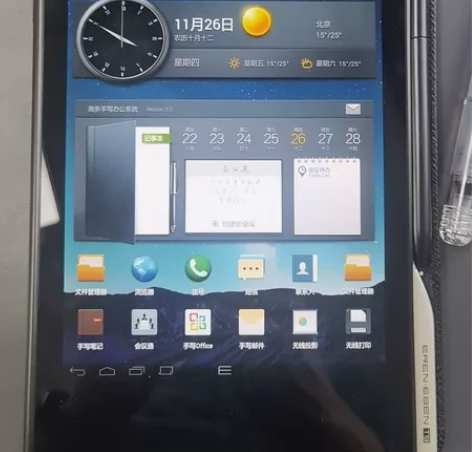 E人E本T9，原装套，基本没用过，就是隔段...
