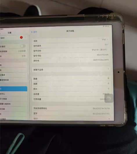 苹果iPad2019年(第三代)，九成新左...