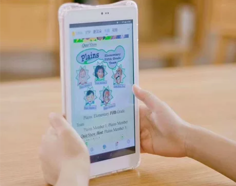 iEnglish小i英语阅读神器诚心转让，...