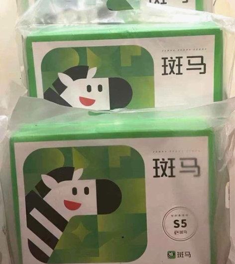 英语Ai课 S1/S2/S3/S4 思维/...