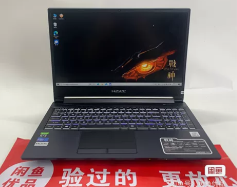 ?神舟战神Z8 二手笔记本 I5-1020...