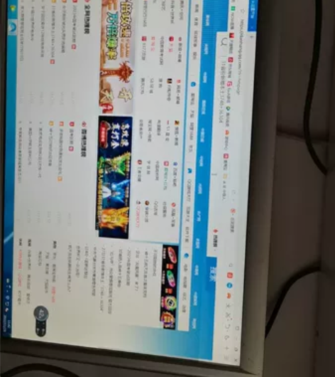 联想家用薄款小机箱电脑主机 AMD四核处理...