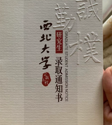 期末考试考前辅导  文章 宏观经济学 微观...