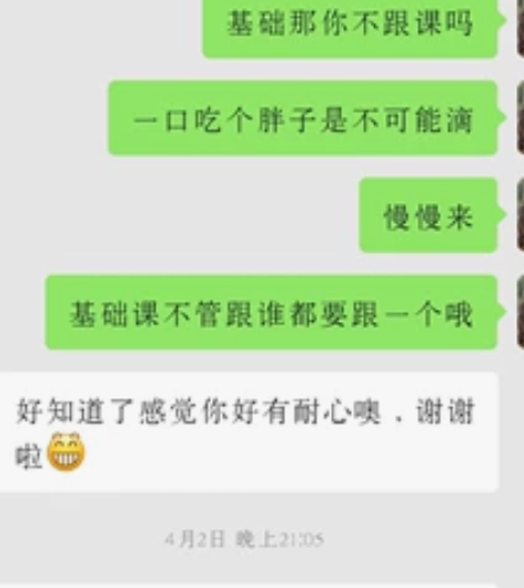 24考研会计审计专硕图书情报mba mpa...