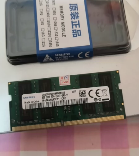 三星8G2400笔记本内存，自用闲置升级出...