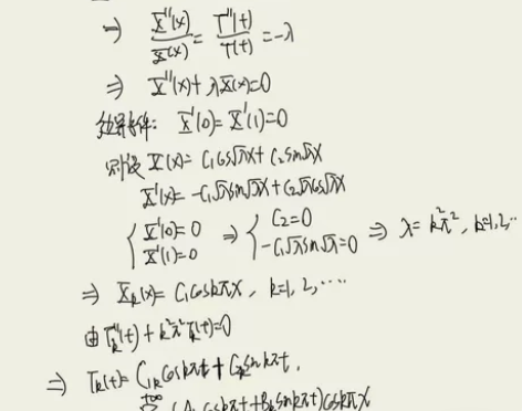大学生期末考试辅导，期末考试 大学研究生接...