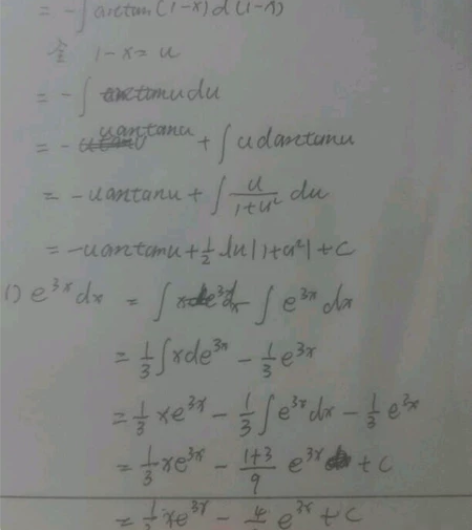 留学生经济 会计 金融 数学 统计 微观经...