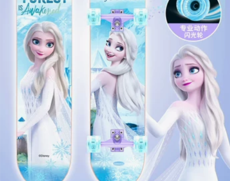 【国庆价】凯蒂猫儿童四轮滑板女生初学者专业...