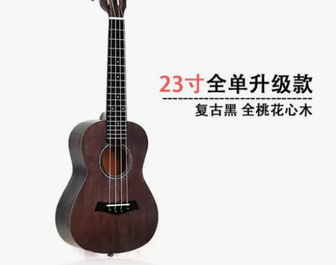 尤克里里全单小吉他初学者单板学生入门成人少...