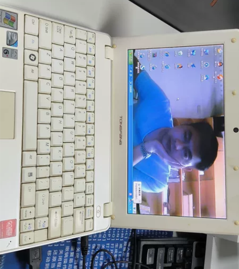 清华同方笔记本，因特尔处理器 感兴趣的话点...