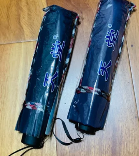 全新未拆封天堂伞加大加固64cm*10骨商...