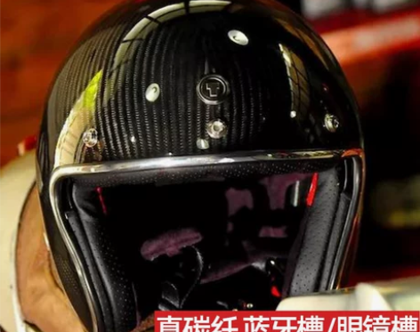 【年货价】TORC碳纤维复古头盔大码半盔覆...