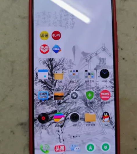 魅族17手机，闲置，很新，还在保修期内，保...