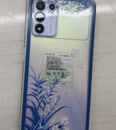 oppo 真我q3s  （5G)  6+5...