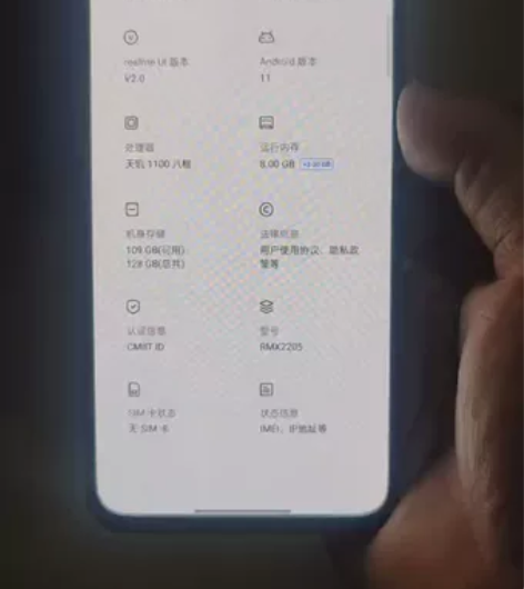realme Q3 Pro (5G) 8G...