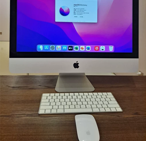 苹果iMac2015款台式电脑 99新 自...
