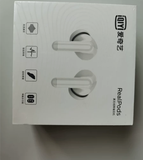 爱奇艺RealPods蓝牙耳机  全新未开...