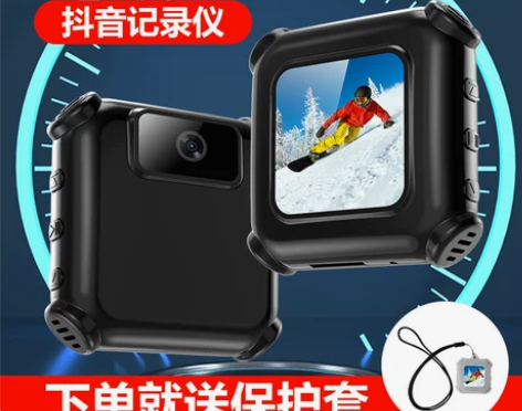 专业带屏幕录像摄像机高清录像神器摄影头执法...