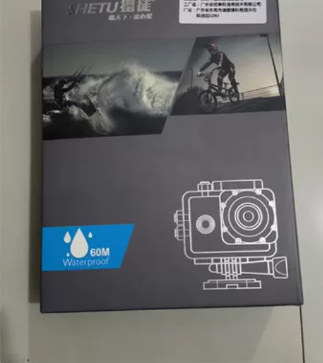 摄徒X6 运动相机 高配版 64G内存 两...