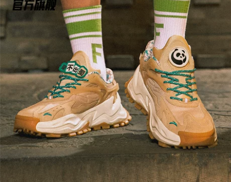 【预售184起】安踏炙热老爹鞋男鞋2020...